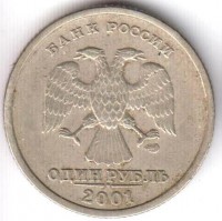 ������ � ������ , ����� 1991 / ������� 356 / ��� � 158221