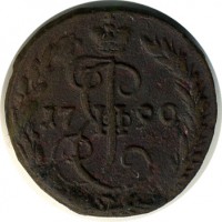 ������ � ������  �� 1917 / ������� 119 / ��� � 15837