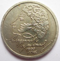 ������ � �����, ���� 1921 � 1991 / ������� 356 / ��� � 158397