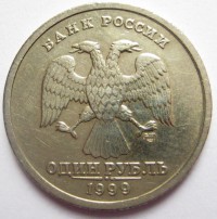������ � �����, ���� 1921 � 1991 / ������� 356 / ��� � 158397