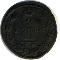 ������ � ������  �� 1917 / ������� 131 / ��� � 15869