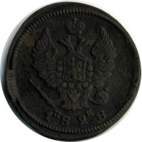 ������ � ������  �� 1917 / ������� 131 / ��� � 15869