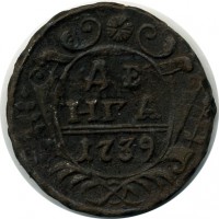 ������ � ������  �� 1917 / ������� 119 / ��� � 15885