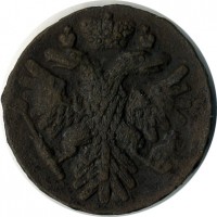 ������ � ������  �� 1917 / ������� 119 / ��� � 15885