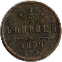 ������ � ������  �� 1917 / ������� 119 / ��� � 15901