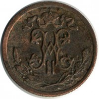������ � ������  �� 1917 / ������� 119 / ��� � 15901