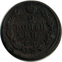 ������ � ������  �� 1917 / ������� 119 / ��� � 15917