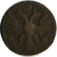 ������ � ������  �� 1917 / ������� 119 / ��� � 15933