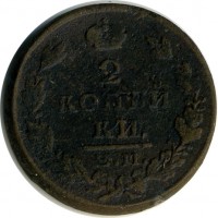 ������ � ������  �� 1917 / ������� 119 / ��� � 15965