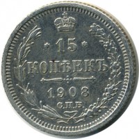 ������ � ������  �� 1917 / ������� 119 / ��� � 15997