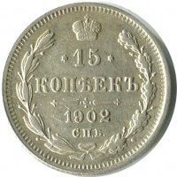 ������ � ������  �� 1917 / ������� 356 / ��� � 161261
