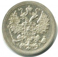 ������ � ������  �� 1917 / ������� 356 / ��� � 161261