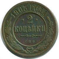������ � ������  �� 1917 / ������� 356 / ��� � 161709