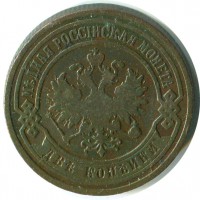 ������ � ������  �� 1917 / ������� 356 / ��� � 161709