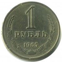 ������ � �����, ���� 1921 � 1991 / ������� 356 / ��� � 162029