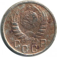 ������ � �����, ���� 1921 � 1991 / ������� 145 / ��� � 16317