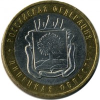 ������ � �����, ���� 1921 � 1991 / ������� 126 / ��� � 16333