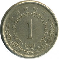 ������ � ����������� / ������� 126 / ��� � 16413