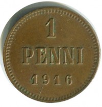 ������ � ������ �� 1917 ���� (������������ �������) / ������� 365 / ��� � 164989