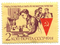 ��������� / ������� 123 / ��� � 16589