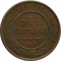 ������ � ������  �� 1917 / ������� 124 / ��� � 16605