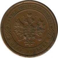 ������ � ������  �� 1917 / ������� 124 / ��� � 16605