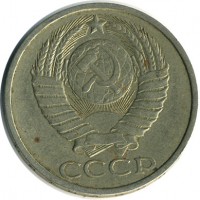 ������ � �����, ���� 1921 � 1991 / ������� 160 / ��� � 16637