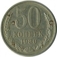 ������ � �����, ���� 1921 � 1991 / ������� 157 / ��� � 16653
