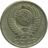 ������ � �����, ���� 1921 � 1991 / ������� 154 / ��� � 16669