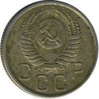 ������ � �����, ���� 1921 � 1991 / ������� 153 / ��� � 16685
