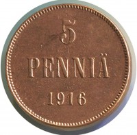 ������ � ������ �� 1917 ���� (������������ �������) / ������� 365 / ��� � 166909