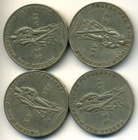������ � ������ ����� / ������� 131 / ��� � 16797