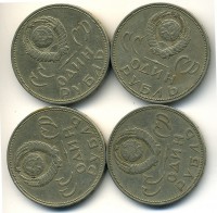 ������ � ������ ����� / ������� 131 / ��� � 16797