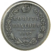������ � ������  �� 1917 / ������� 134 / ��� � 16973
