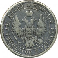 ������ � ������  �� 1917 / ������� 134 / ��� � 16973