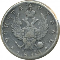 ������ � ������  �� 1917 / ������� 122 / ��� � 16989