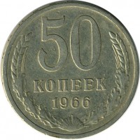 ������ � �����, ���� 1921 � 1991 / ������� 124 / ��� � 17117