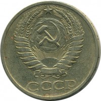 ������ � �����, ���� 1921 � 1991 / ������� 124 / ��� � 17117