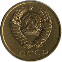 ������ � �����, ���� 1921 � 1991 / ������� 154 / ��� � 17133