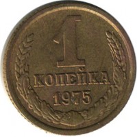 ������ � �����, ���� 1921 � 1991 / ������� 127 / ��� � 17149
