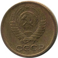 ������ � �����, ���� 1921 � 1991 / ������� 127 / ��� � 17149