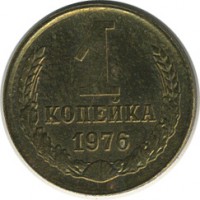 ������ � �����, ���� 1921 � 1991 / ������� 127 / ��� � 17421