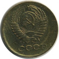 ������ � �����, ���� 1921 � 1991 / ������� 127 / ��� � 17421