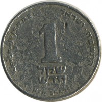 ������ � ����������� / ������� 150 / ��� � 17453