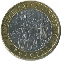 ������ � �����, ���� 1921 � 1991 / ������� 128 / ��� � 17517
