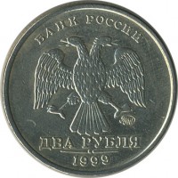 ������ � �����, ���� 1921 � 1991 / ������� 128 / ��� � 17533
