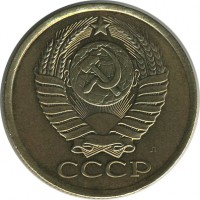 ������ � �����, ���� 1921 � 1991 / ������� 128 / ��� � 17549
