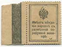 �������� ������ (����) � ������ �� 1917 / ������� 124 / ��� � 17869