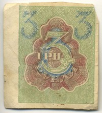�������� ������ (����) � ������ 1917 � 1991 / ������� 149 / ��� � 17901