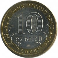������ � �����, ���� 1921 � 1991 / ������� 145 / ��� � 17965